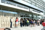 Шуменски Университет Таксите