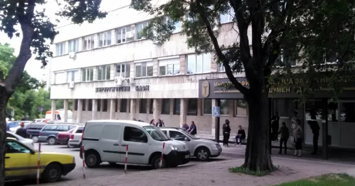 mbal shumen