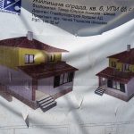 rsz_20170801_121213