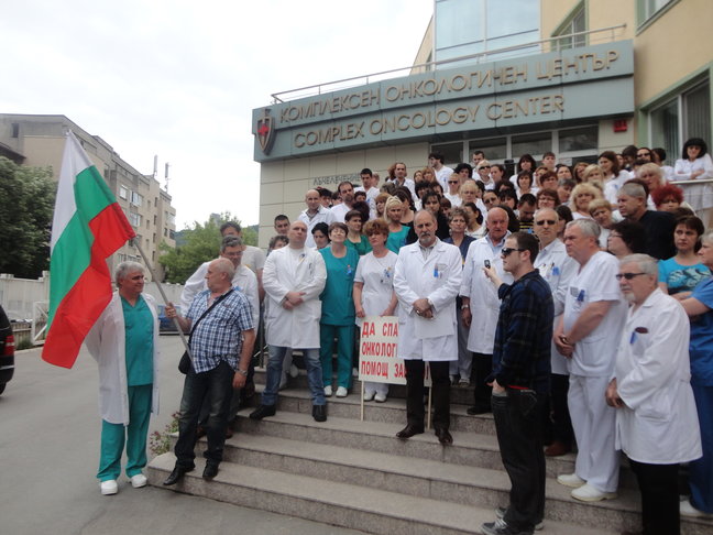rsz_protest_kots_may_2015