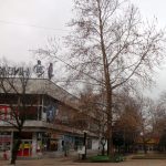myastoto na bazara
