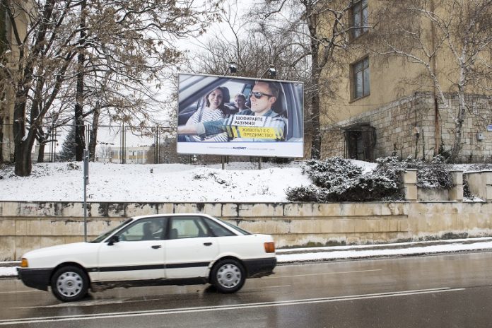 shumen snqg
