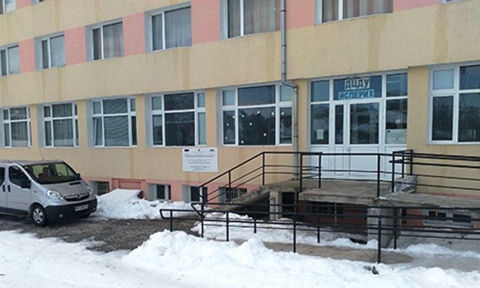 dtsdu - isperih