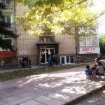 rsz_targovia_v_tsentara