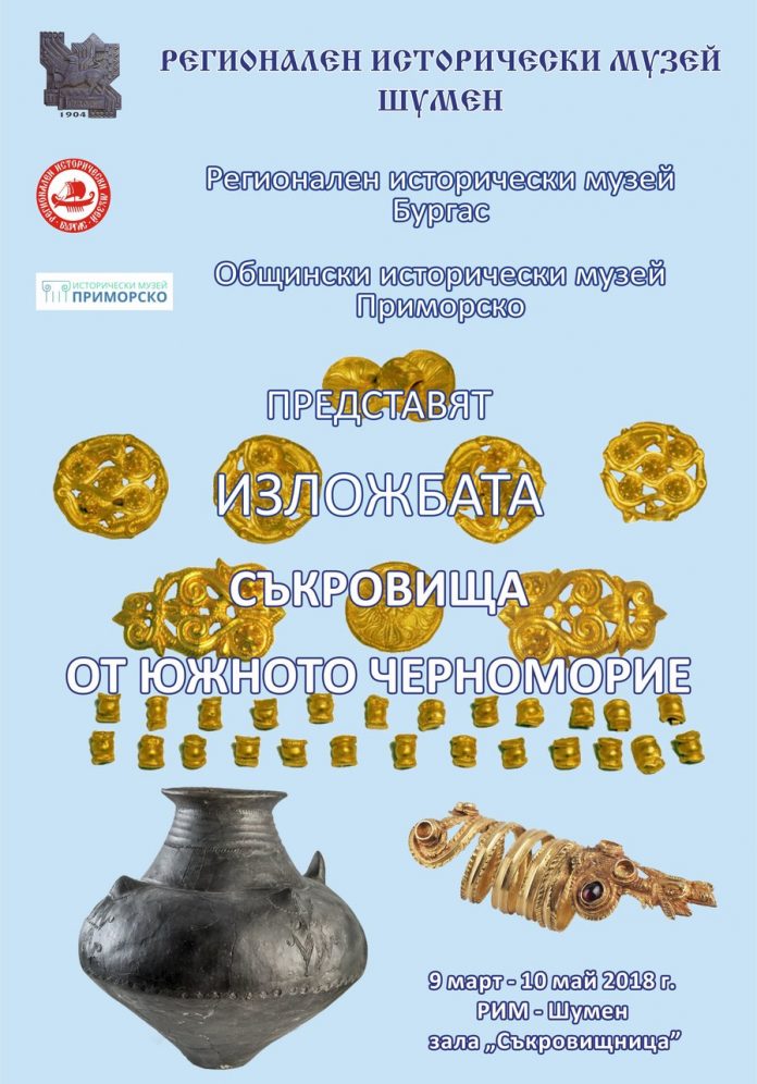 rsz_afish