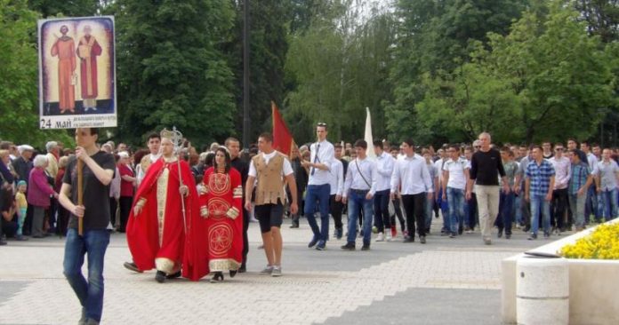 дефиле