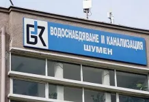 Икономическа полиция влезе и във Вик – Шумен