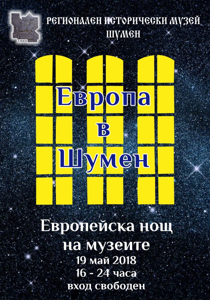 enm_18