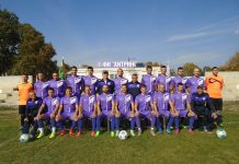 ФК „Хитрино“ трети в Североизточната трета лига