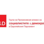 rsz_logo_sd_white_bg_1