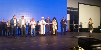 Премиерът Бойко Борисов откри новата зала Арена Шумен