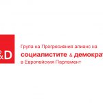 logo_SD_white_BG