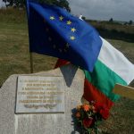 Мараш