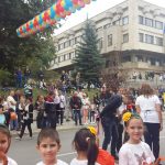 карнавал