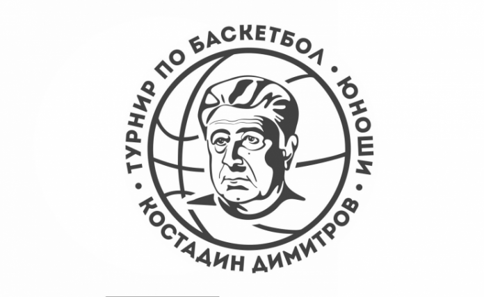 Turnir_Kostadin_Dimitrov_logo-740x455
