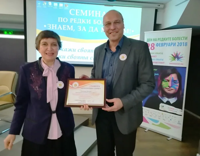 petinka banova i vladimir tomov s gramotata blagorodno sartse