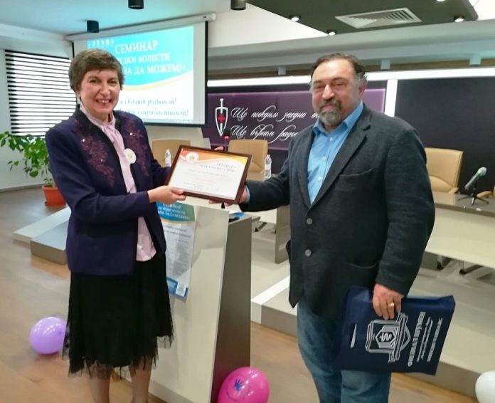 petinka banova vrachva otlichieto na prof. ara kaprilyan
