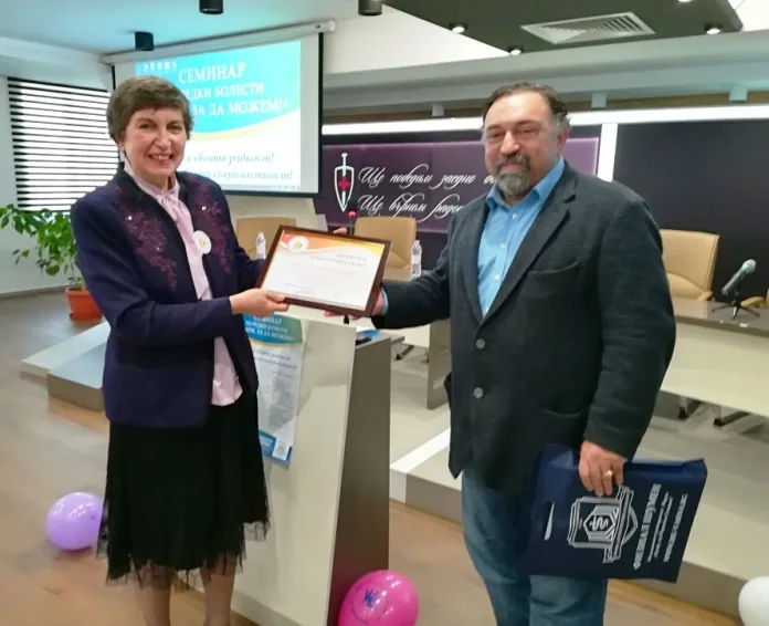 petinka banova vrachva otlichieto na prof. ara kaprilyan