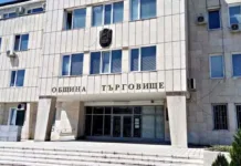 Започна поставянето на коледната украса в Търговище