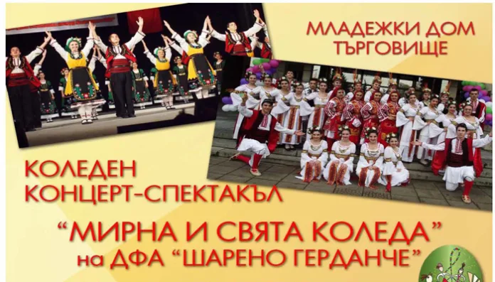 koledno