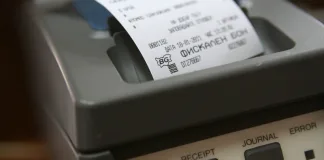 1500 касови апарати вече работят според новите изисквания на НАП