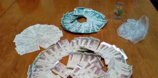 Полицията задържа „муле“ на телефонни измамници и спаси 11 100 лв. на старица от Нови пазар