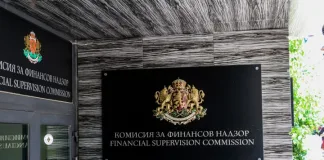 Лоши новини за родените след 1959 г. – доходността на пенсионните фондове се срина