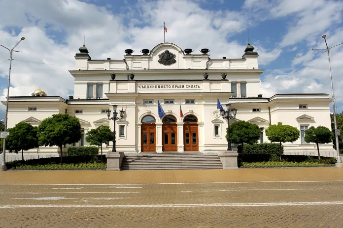 парламент