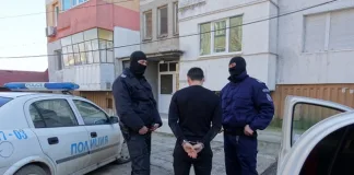 Криминалисти от областната дирекция в Шумен намериха и иззеха над 16 500 дози марихуана