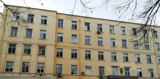 Конкурс за началници на отделения в Онкоцентъра