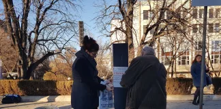 НАП запечатва паркоматите в Шумен