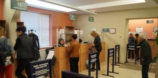 Започна плащането на местните данъци и такси в Търговище