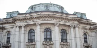 Софийският университет приема студенти с оценки от матурите, включително и в специалност „Право“
