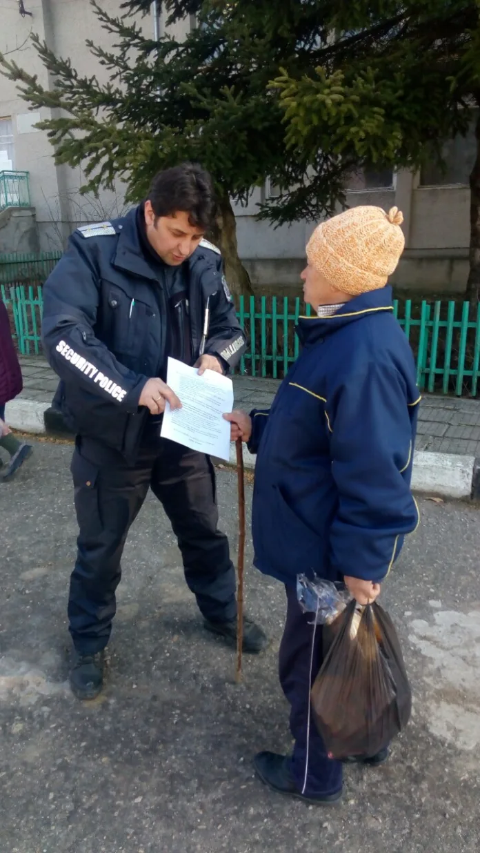 полицай