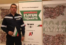 Пожарникар от Търговище с отличие в кампанията „Достойните българи“