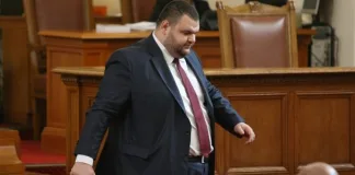 Делян Пеевски с най-много номинации за евролистата на ДПС