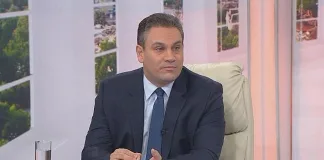 Шефът на КПКОНПИ подаде оставка