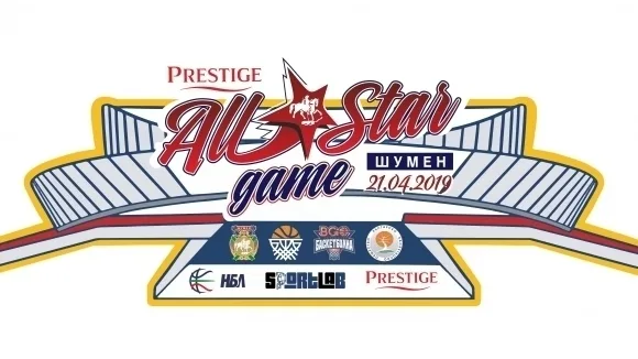 prestij