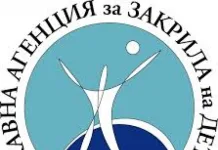 Община Търговище приема кандидатури за членове на Съвета на децата