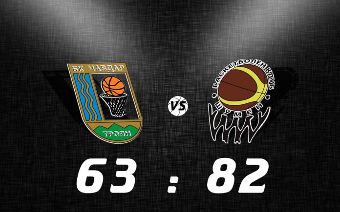 shumen-troian