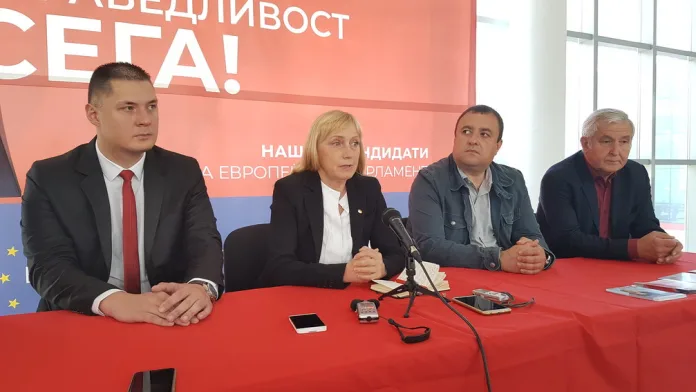 Елена Йончева