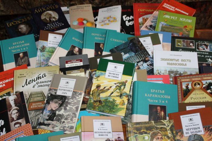 книги