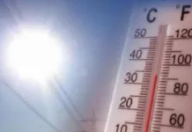 Жълт код за 19 области утре, термометрите тръгват към 40 градуса