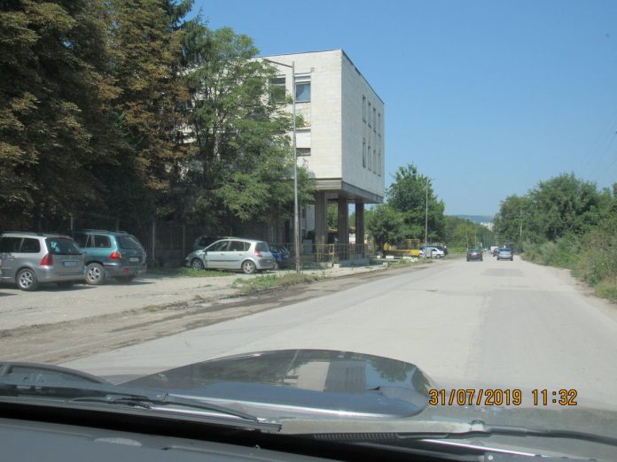 ремонт