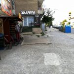 dav