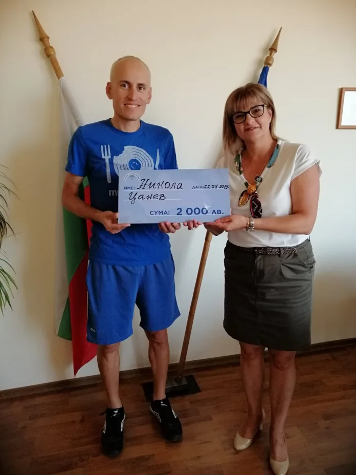 нап