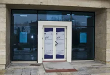 Обновения публичен модул на ИСУН и процедури за кандидатстване представя ОИЦ-Шумен