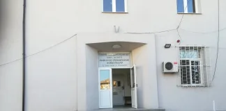 Антични монети и патрони иззети от частен дом в Нови пазар