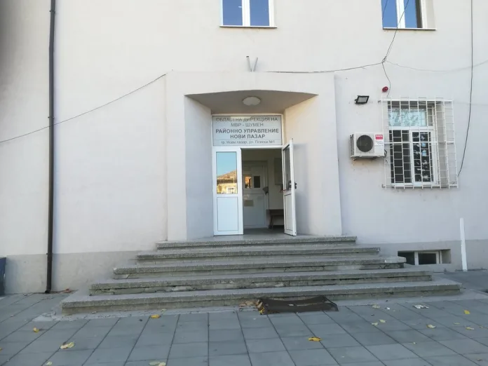 полиция Нови пазар