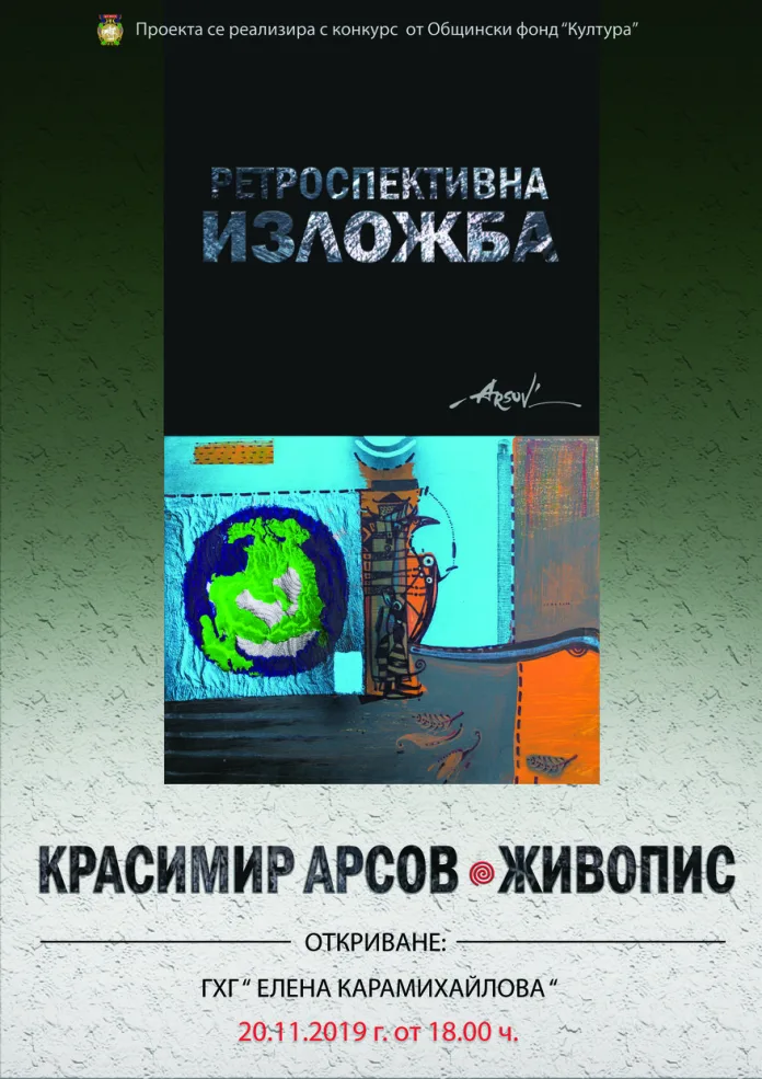 plakat